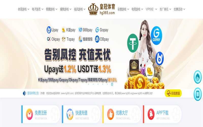 纽约国际体育的规则与条款讲解 – 新手须知